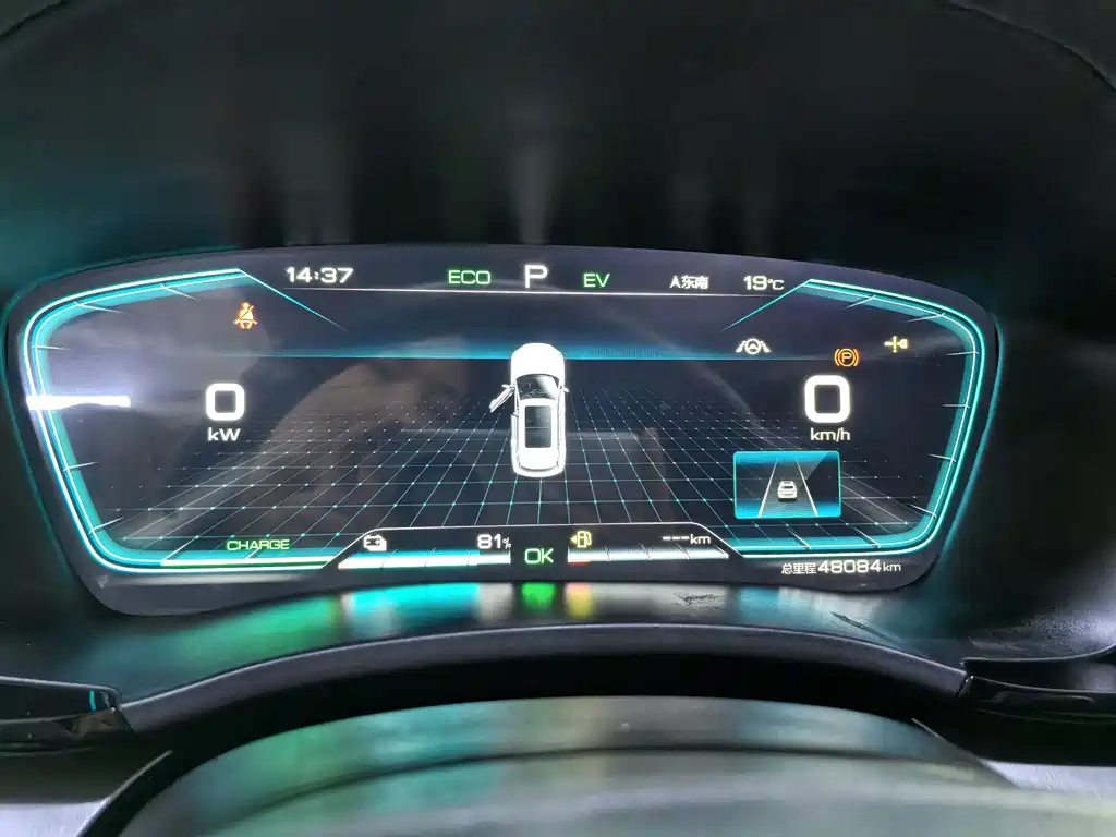 BYD PLUS New Energy — миниатюра 10