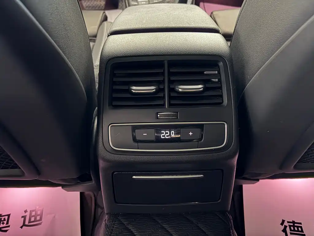 Audi A4L 2022 40 TFSI Luxury