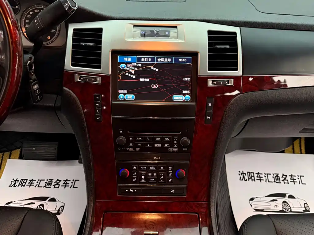Cadillac Escalade — миниатюра 13