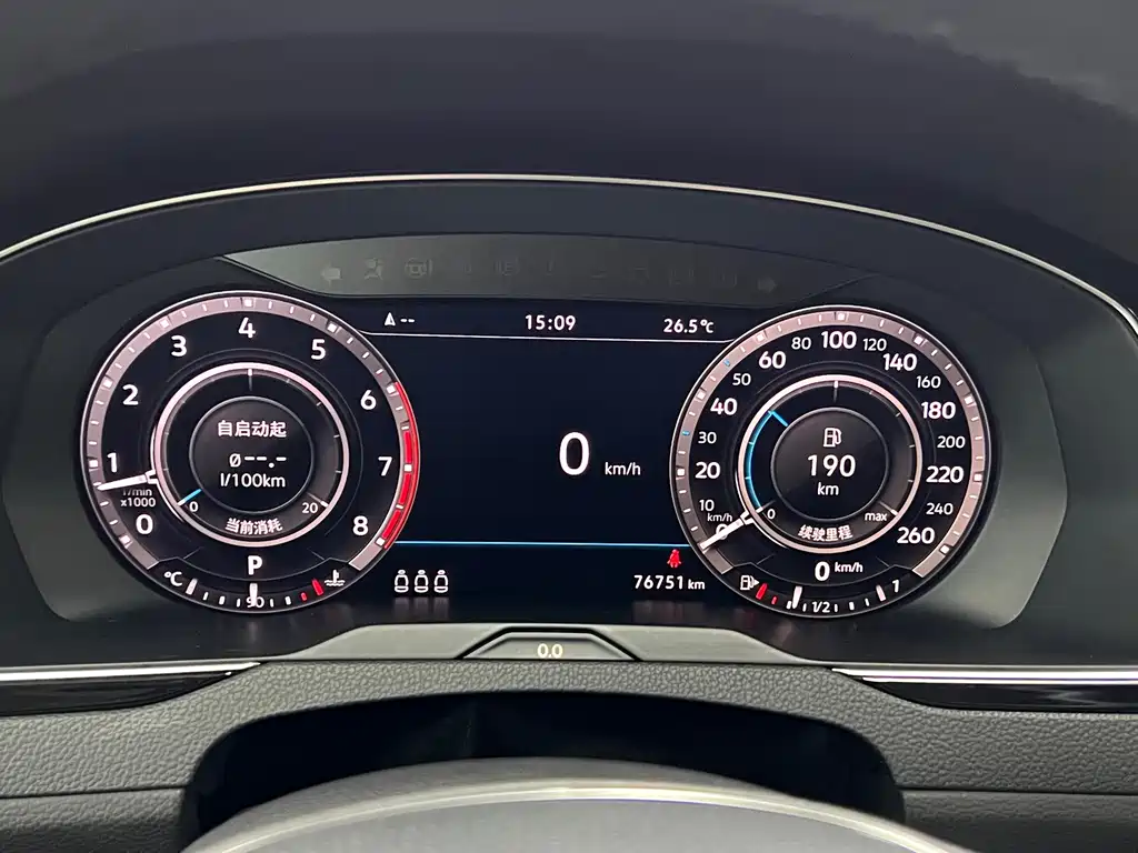 Volkswagen Viloran — миниатюра 13