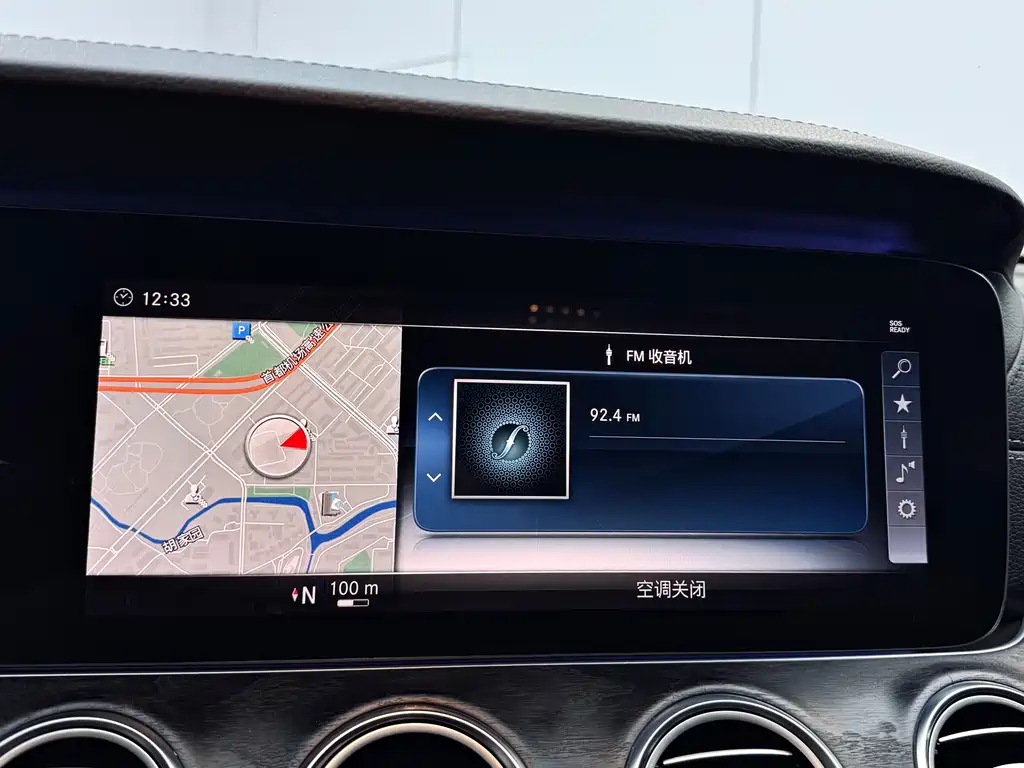 Mercedes-Benz E-Class — миниатюра 13