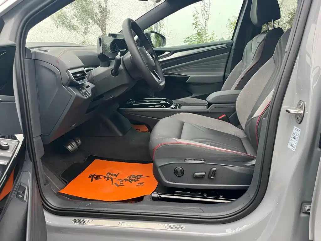 VOLKSWAGEN ID.4 CROZZ