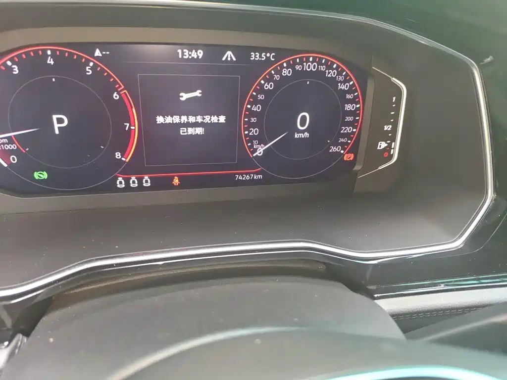 Volkswagen Sagitar — миниатюра 8