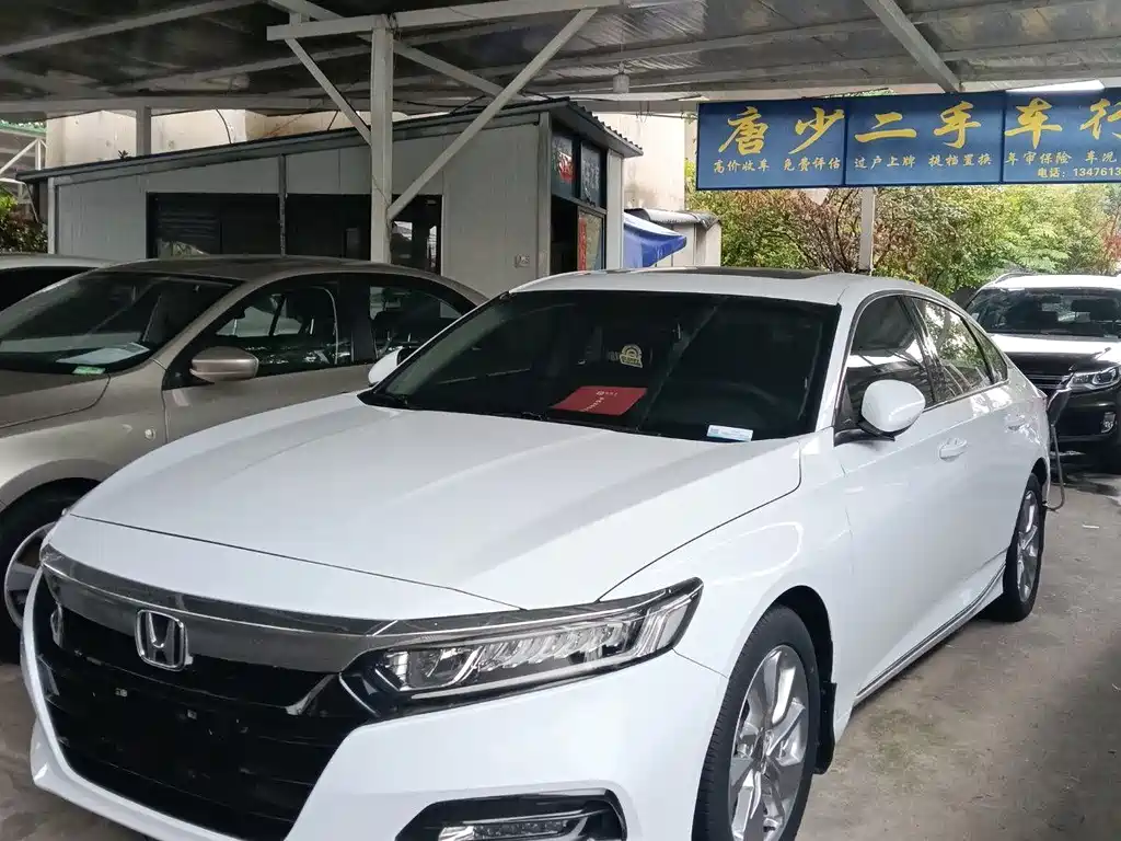 Honda Accord 2020