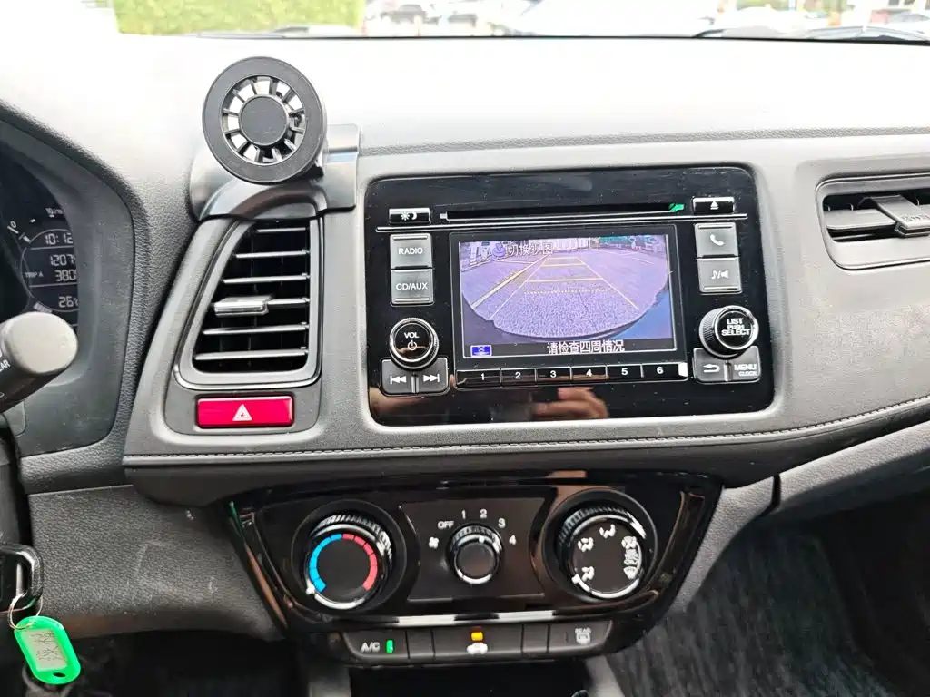 Honda Vezel — миниатюра 14