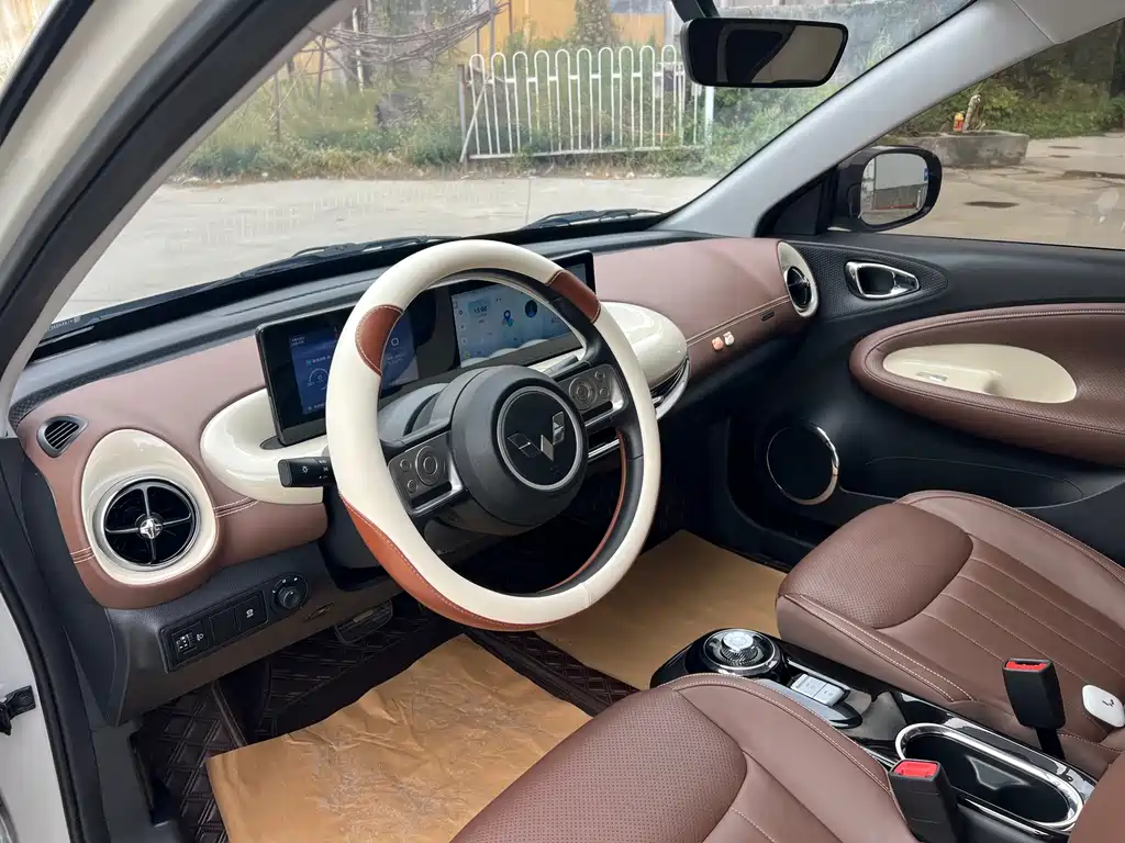 Wuling Bingo — миниатюра 13