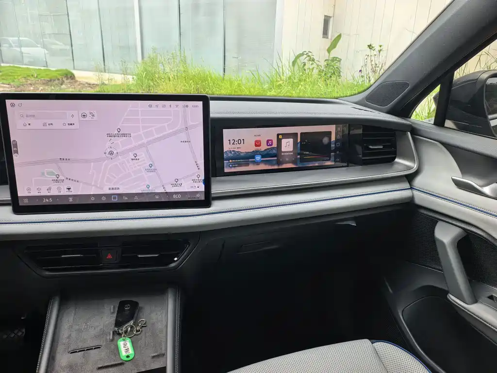 Volkswagen 探岳L PHEV — миниатюра 14