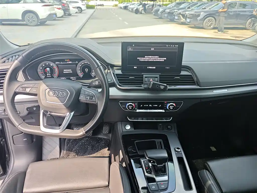 Audi Q5L — миниатюра 8