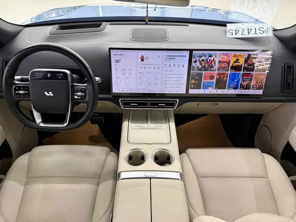 Li Auto Li L8 — миниатюра 4