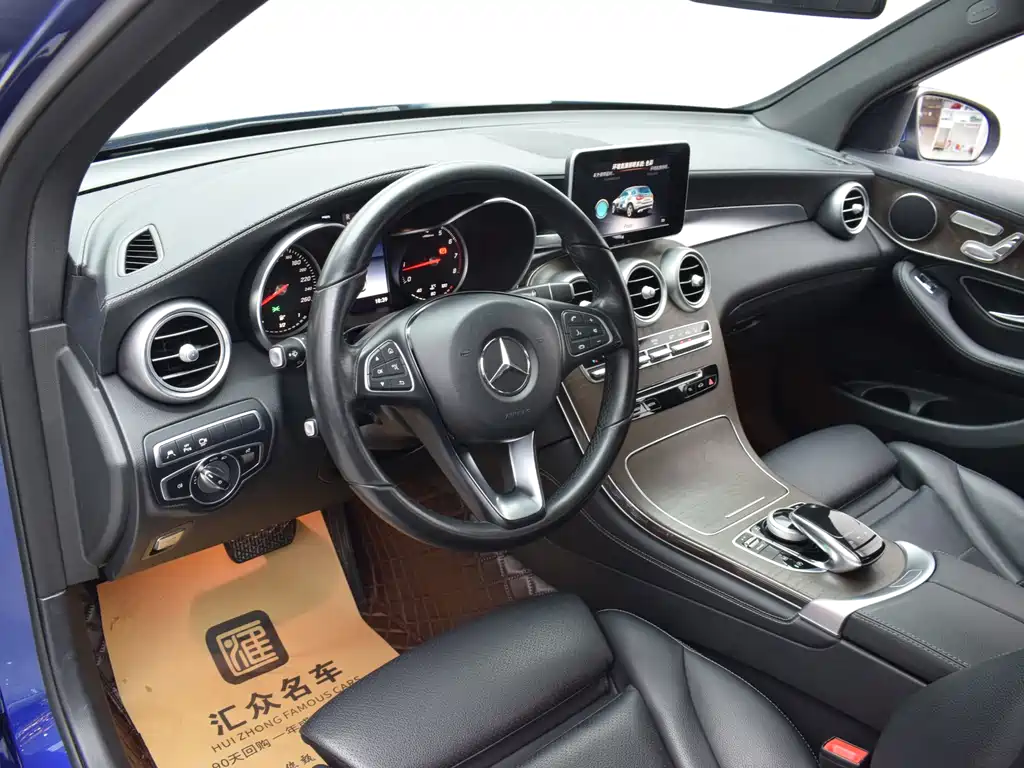 Mercedes-Benz GLC 2019 GLC 300 L 4MATIC