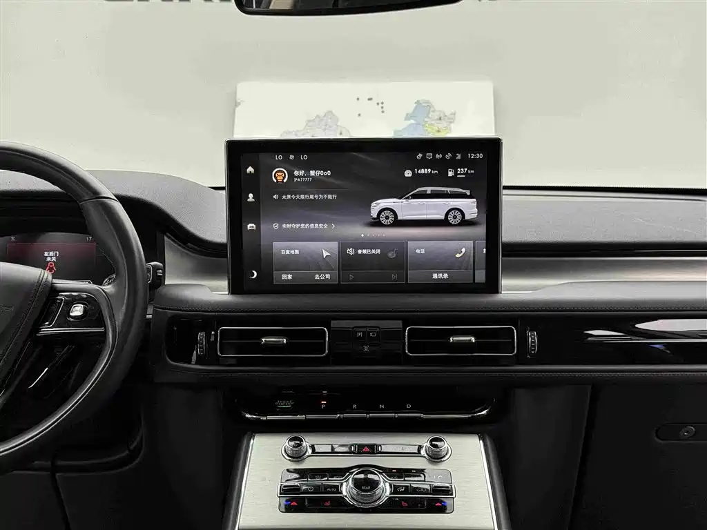 Lincoln Aviator 2022 3.0T V6