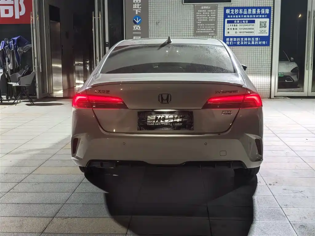 Honda Inspire — миниатюра 8