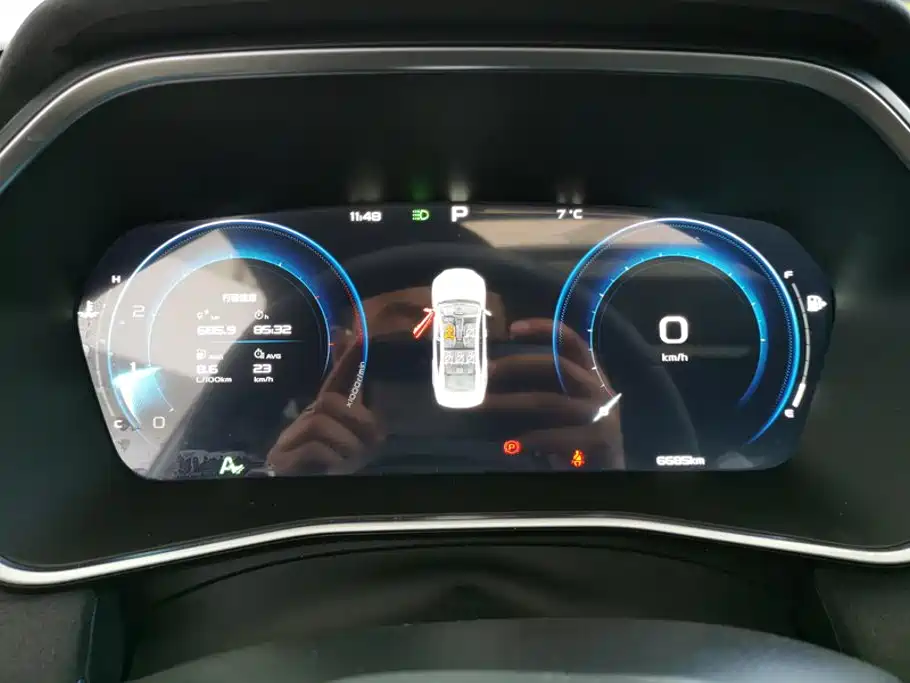 Geely Xingrui — миниатюра 14