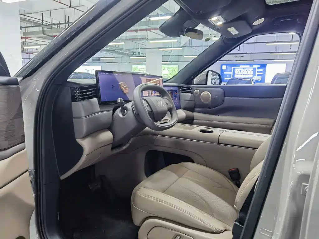 IM IM LS8 — миниатюра 3