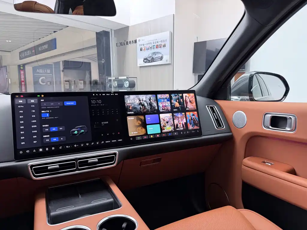 Li Auto Li L9 — миниатюра 26