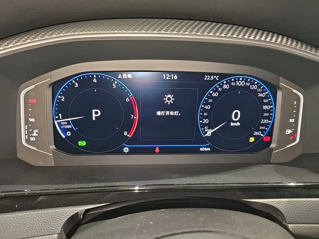 Volkswagen CC — миниатюра 12