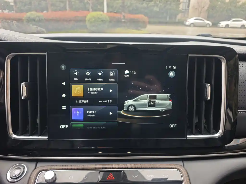 GAC Motor Trumpchi M8 — миниатюра 14