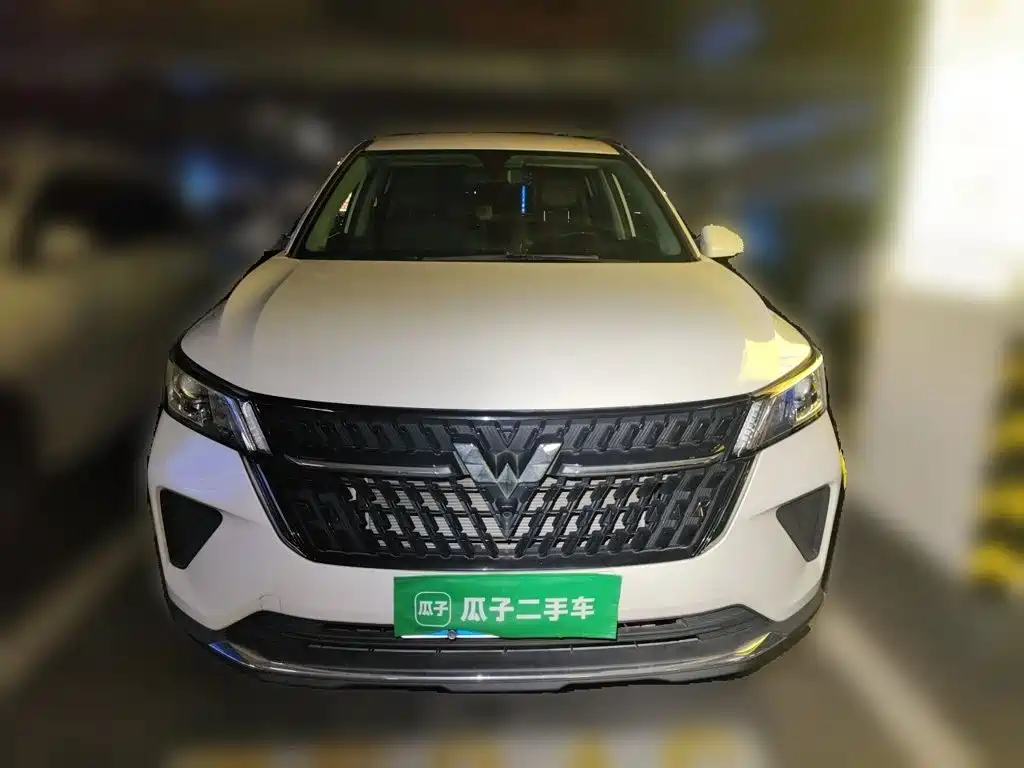 Wuling Xingchen — миниатюра 3