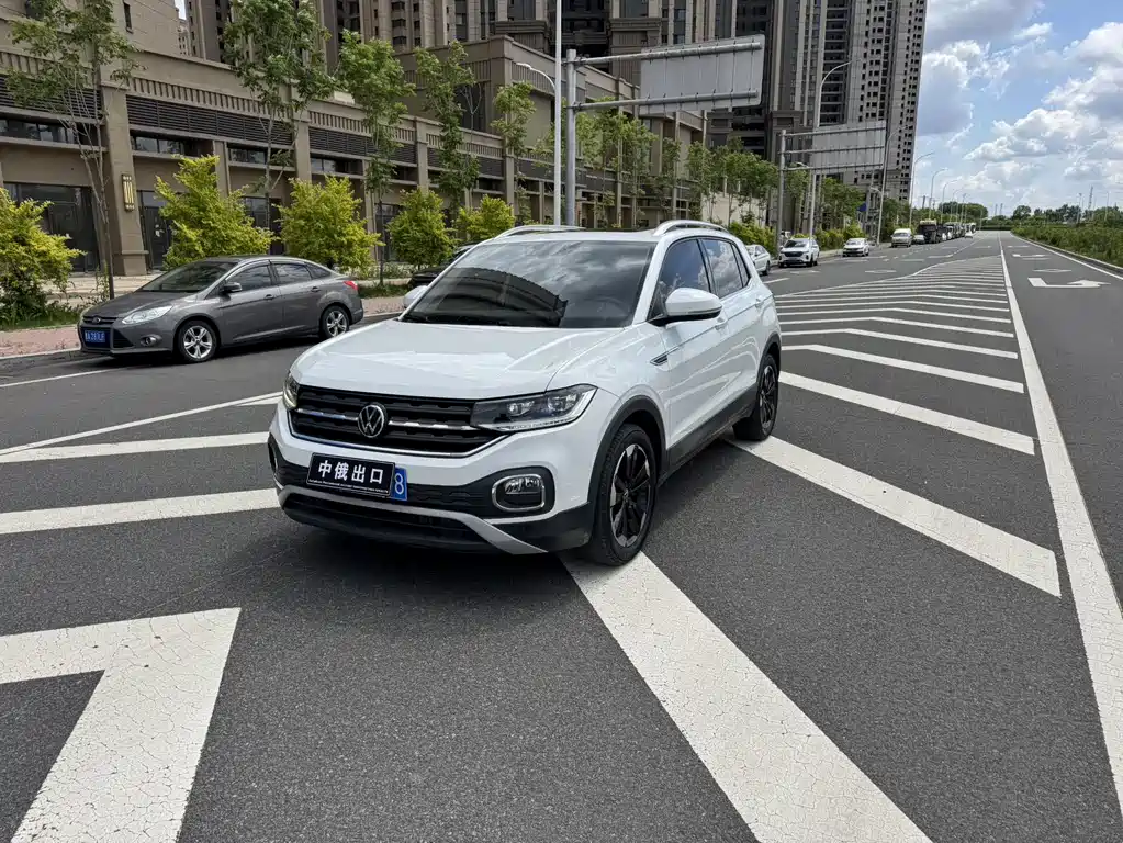 Volkswagen Tacqua 2023