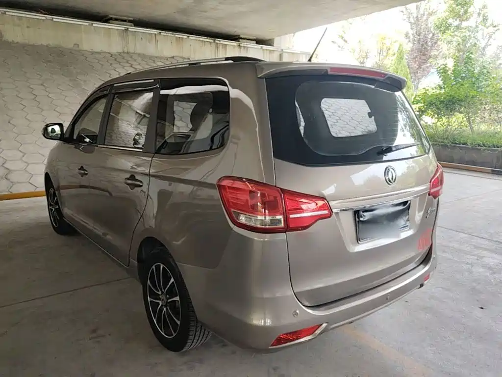 Fengxing Fengxing S500 — миниатюра 5