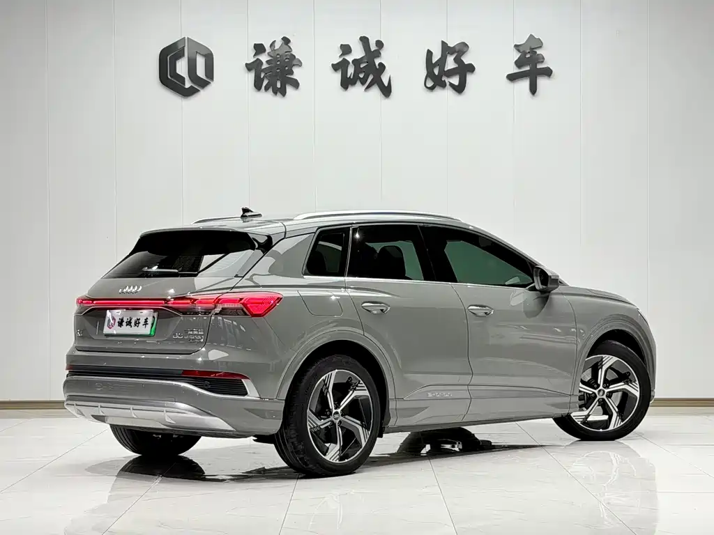 Audi Q4 e-tron — миниатюра 5
