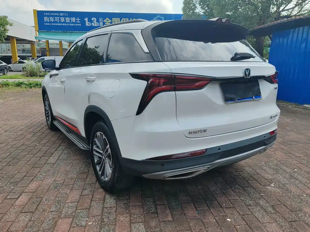 Changan CS75 PLUS — миниатюра 8