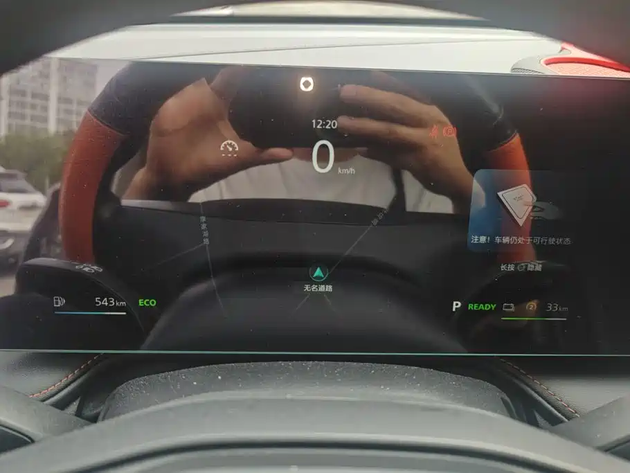 Roewe RX5 New Energy — миниатюра 14