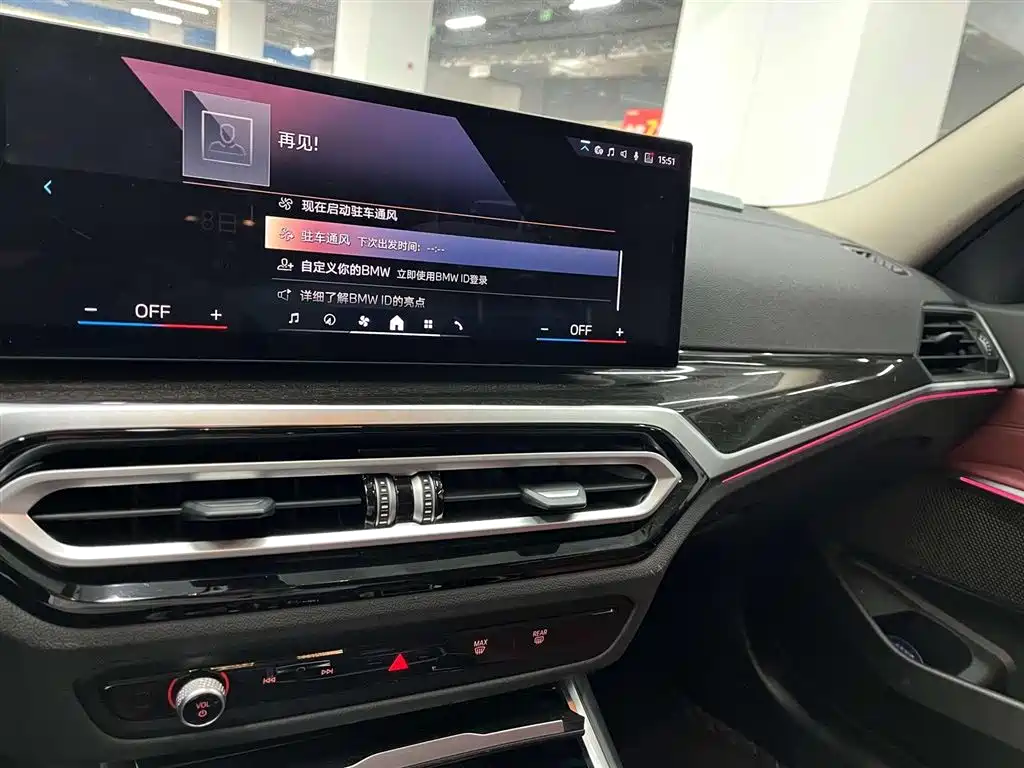 BMW 3 Series — миниатюра 10
