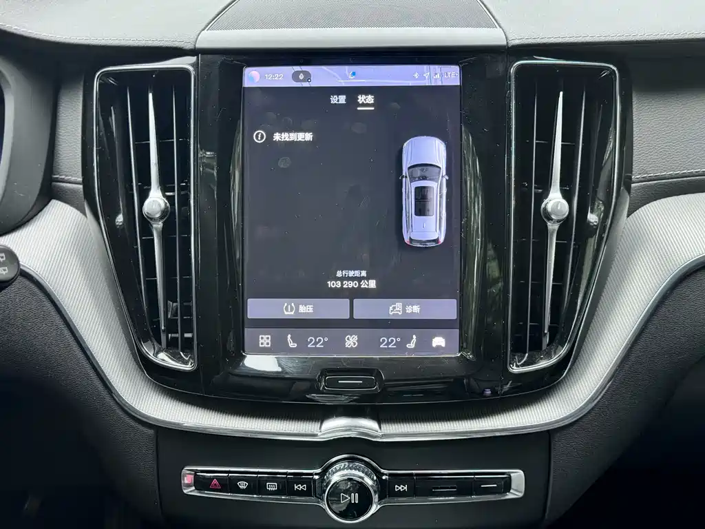 Volvo XC60 — фотографии объявления, Фото 11