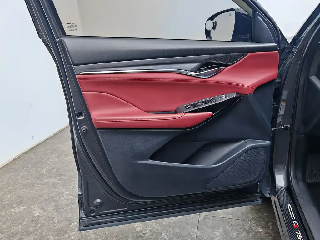 Changan CS75 PLUS — миниатюра 19