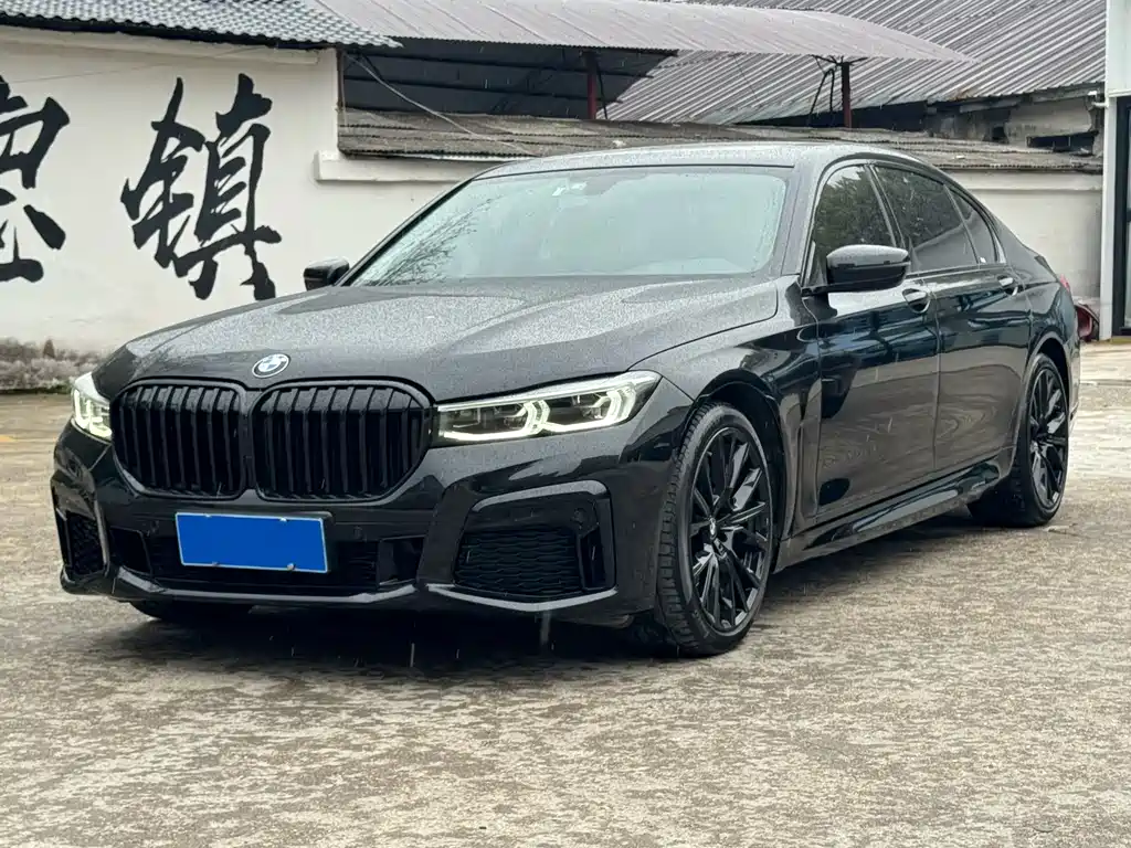 BMW 7 Series 2020