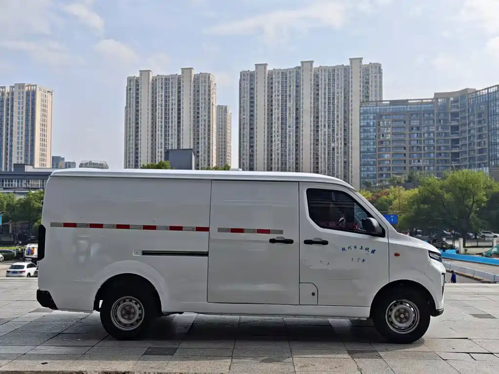 Yuan Cheng Yuan Cheng Xingxiang V — миниатюра 14