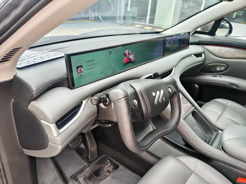IM IM LS6 — миниатюра 11