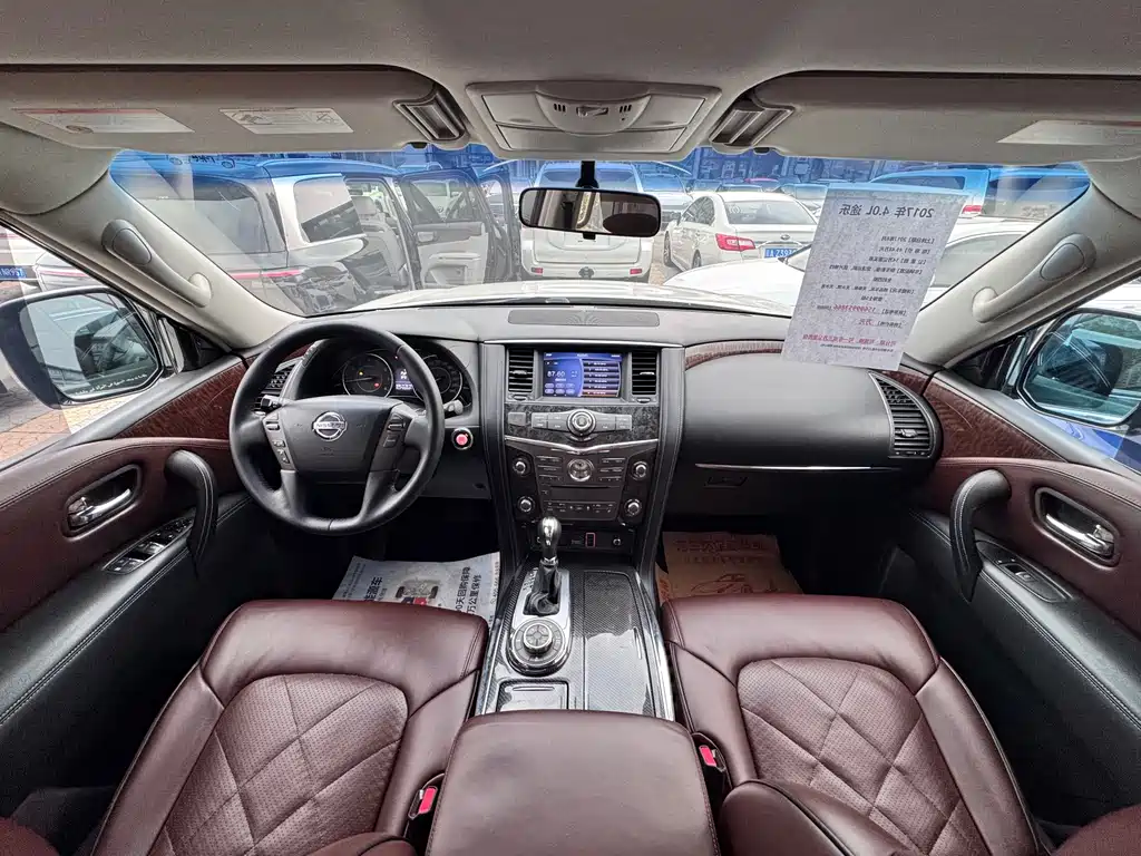 Nissan Patrol — миниатюра 8