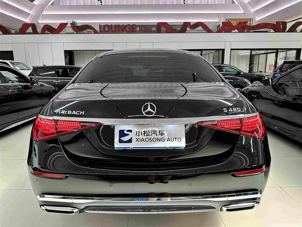 Mercedes-Benz Maybach S-Class S 2025 S 480 4MATIC