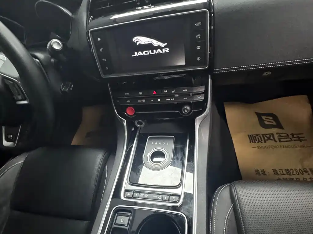 Jaguar XE — миниатюра 9