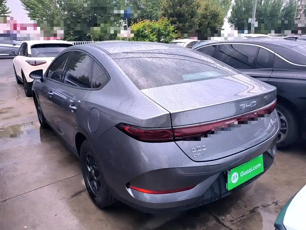 BYD Qin Plus PLUS 2025 DM-i Smart Drive 55KM Lead