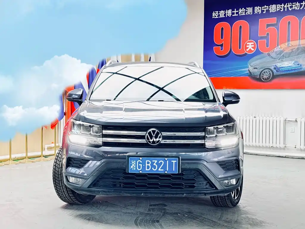 Volkswagen Tharu — миниатюра 2