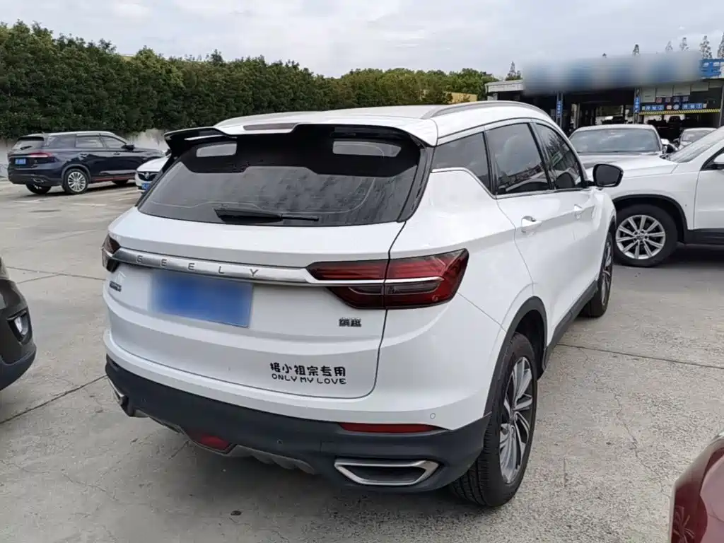 Geely Binyue — миниатюра 7