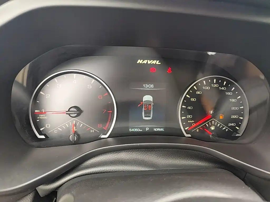 Haval Chulian — миниатюра 12