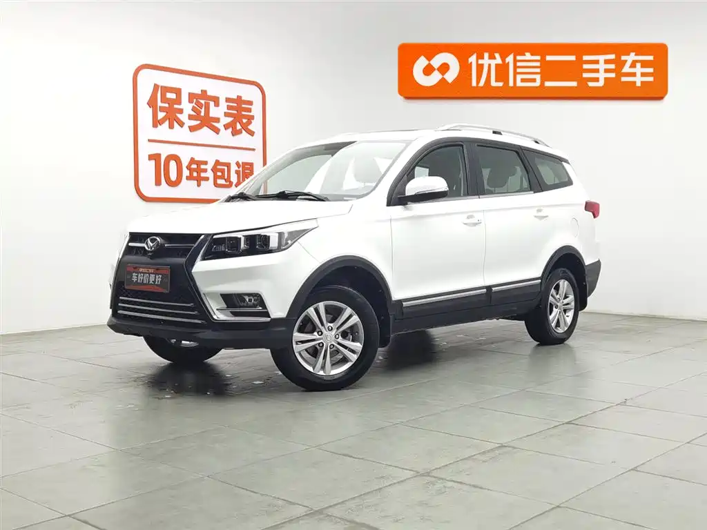 Huasu Huansu S3 2016