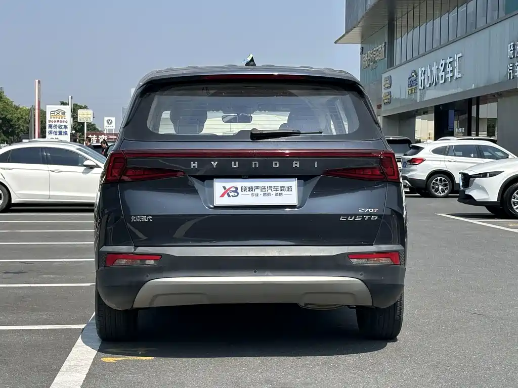 Hyundai Custo — миниатюра 3