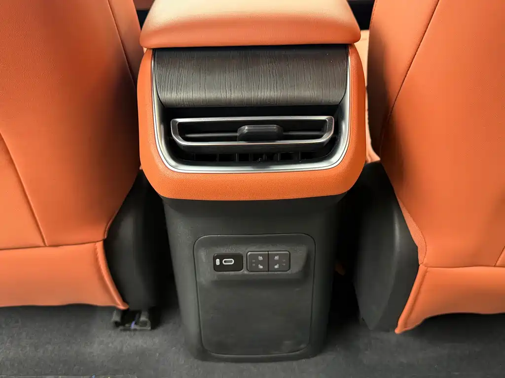 Changan CS75 PLUS — миниатюра 15