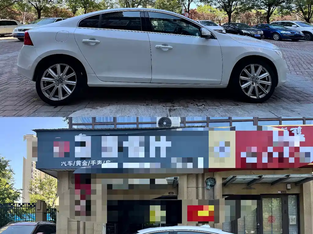 Volvo S60 PHEV — миниатюра 17