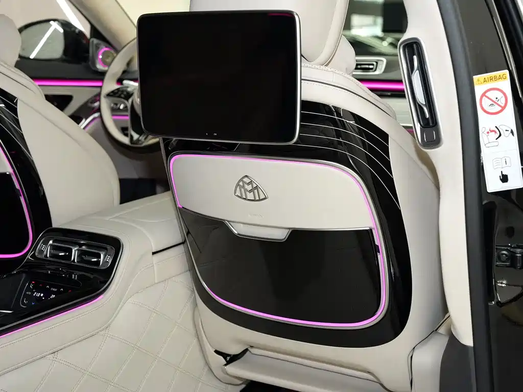 Mercedes-Benz S-Class — миниатюра 34