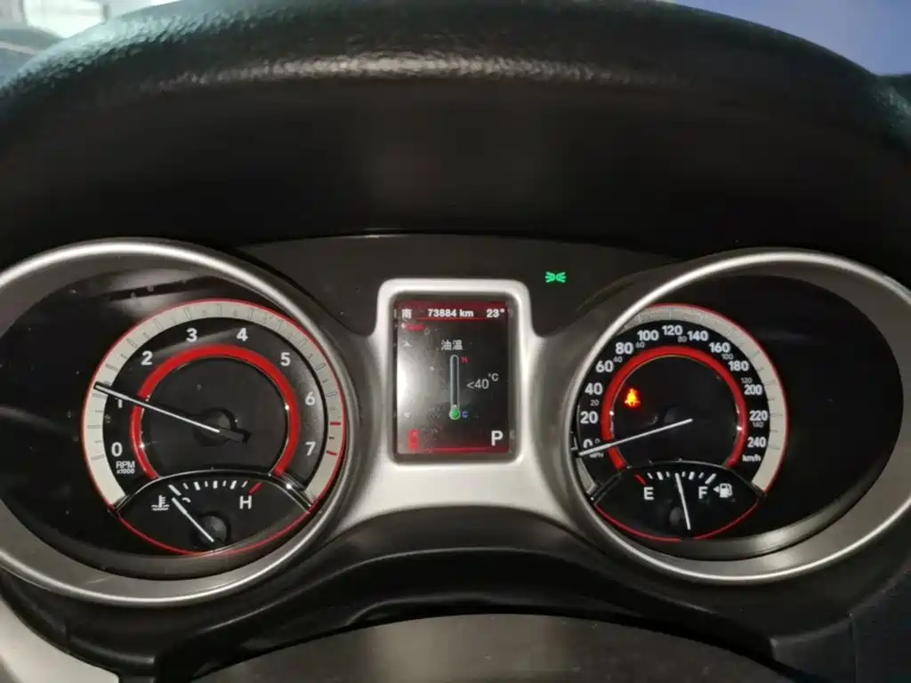 Dodge Journey — миниатюра 12