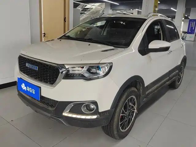 Haval H1