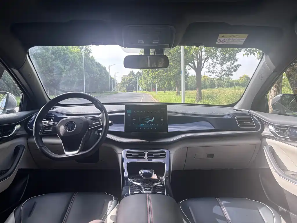 BYD Qin PLUS — миниатюра 9