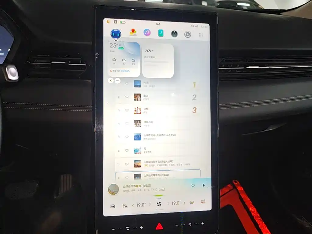XPeng G3 — миниатюра 13