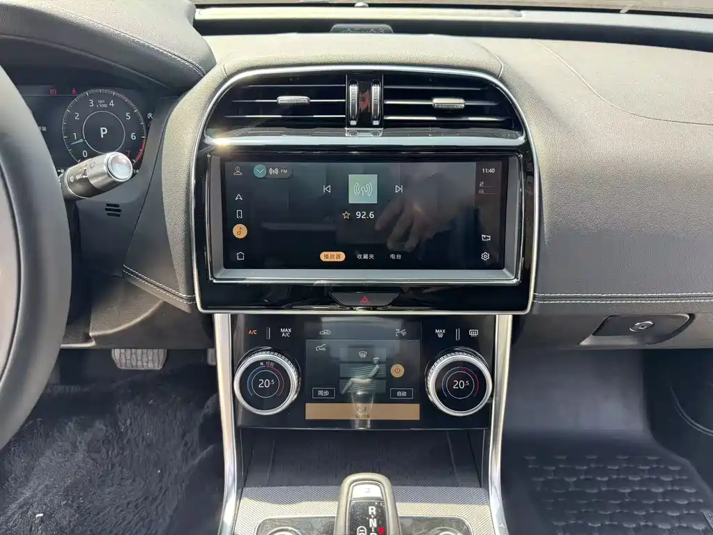 Jaguar XEL — миниатюра 32